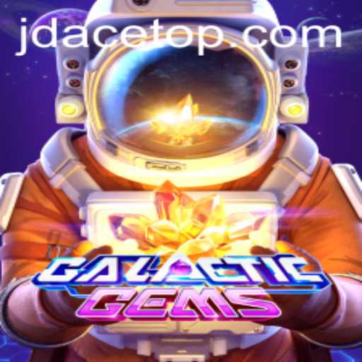 Embark on an Interstellar Adventure with GalacticGems